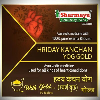 Sharmayu Hriday Kanchan Yog Gold 30 Tablets | Enriched with Swarna Bhasma, Arjun Chhal & Jatamansi | Ayurvedic Medicine for Healthy heart, Energy & General Wellness.