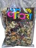 QRT Premium Trail Mix, Mixed Nuts and Berries Breakfast Blend, Roasted Seeds and Dry Fruits, 1kg Pack view 1