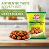 Agrawal's 420 Moong Bhajiya Mix | Healthy & Authentic Instant Snack Ready in 10 Minutes | Tasty & Crispy Bhajiya With No Preservatives & Artificial Colors | Pack of 1, 300G Each view 3