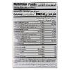 Alicafe Power Root Instant Coffee, Rich Blend with Ginseng Essence, 400g (20 Sachets) view 4