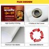 1iAM Durga Puja Decoration Flex 4x3ft - Bengali Sharad Suvechha Printed Flex Backdrop for Wall Decorations | Suitable for Durga Puja, Mahalaya, Saradiya | Traditional Pooja Decorative Items view 3