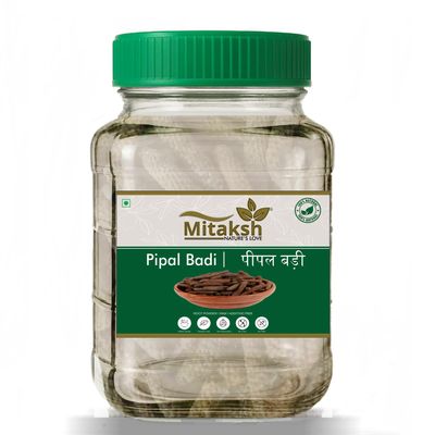 Mitaksh Pipal Badi Natural, 100% Pure Long Pepper, Additive-Free Whole Long Pepper/Sabut Peepli/Pippali/Pipal Badi, Pippali, Piper Longum (600 g)