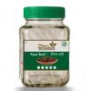 Mitaksh Pipal Badi Natural, 100% Pure Long Pepper, Additive-Free Whole Long Pepper/Sabut Peepli/Pippali/Pipal Badi, Pippali, Piper Longum (600 g) view 1