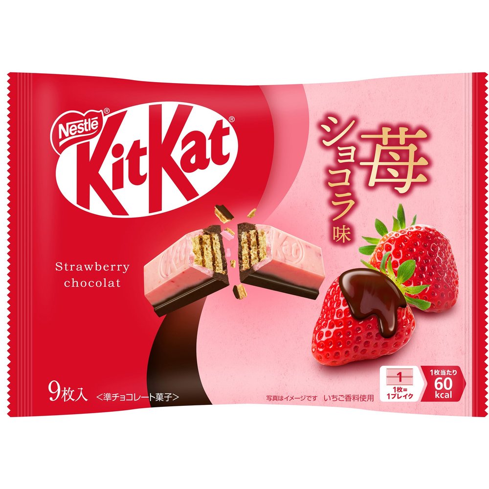 KitKat Strawberry Chocola Flavor 9 Pieces Inside | Made in Japan | Japanese Kitkat