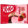 KitKat Strawberry Chocola Flavor 9 Pieces Inside | Made in Japan | Japanese Kitkat view 1
