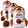 Kaidoo Kids Choco Comets  Double Chocolate Flavor 3 Pack, Chocolate Filled Energy Balls, Natural High Protein & Fiber No Colour, No Added Sugar, Healthy Snacks for Children view 1