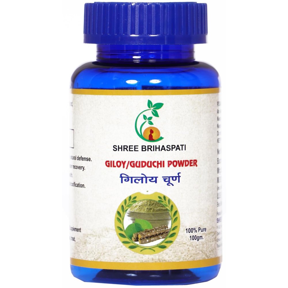 SBH Giloy/Guduchi Stem Powder - 100g | Supports Immunity, Inflammation Relief & Liver Health | Amruthavalli Podi | Amruthavalli Podi | Natural, Preservative-Free Herbal Supplement - Pack of 2