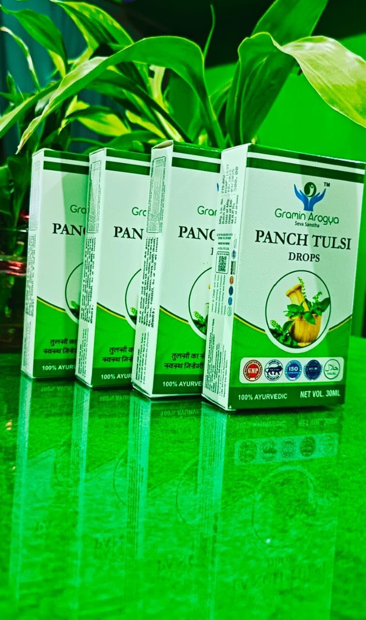 Punch Tulsi