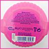 Hubbaa Bubbaa Bubble Tape Fancy Fruit Chewing Gum, 56gm view 4