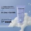 SEREKO 5% Urea & Oat Milk Body Wash 30ML | For Strawberry skin, De-tan, Body-acne| Body Wash for Men & Women | AHA BHA free, paraben free, SLS free | Gentle Exfoliating | Very dry & flaky skin view 2
