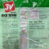 3V Tasty Foods Instant Pure Rice Sevai | Rice Vermicelli | Idiappam Sticks | Instant Rice Noodles | Traditional Indian Style | Gluten-Free | No Maida, Coloring, Additives, MSG, Salt | A++ Grade (1000g) view 2