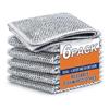 Arzat Stainless Steel Wire Dish Scrubber | Heavy Duty Metal Cleaning Pads for Utensils, Pots & Pans | Durable Rust-Free Steel Scrubbers for Kitchen Cleaning & Dishwashing (Pk5) view 1