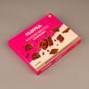 Loyka Almond Brittle Cranberry  8pcs | Premium Chocolate Gift Hamper | Dark Choco, Almond & Cranberry Delight | Crunchy Nutty Indulgence view 4