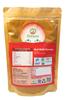 FRISKAORG WAY TO HEALTH Organic Red Chilli Powder, 200g view 3
