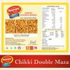 Hanuman Sahu Gajak Udyog Combo Pack | Double Mazza Peanut Jaggery Chikki 400gm + Murena Biscuit Gajak 400gm | Authentic Rajasthani Sweets | Til Gajak | Groundnut Chikki | Traditional Indian Mithai view 2