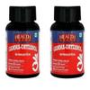 Health Guard Gamma Oryzanol Capsules | Natural Antioxidant Supplement | Supports Heart Health & Cholesterol Balance | Daily Wellness Capsules Pack of 2 view 1