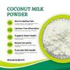 IndianJadiBooti Coconut Milk Powder 500g - Edible Coconut Cream - Nariyal Malai Powder view 4