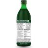 7Herbmaya Punarnava Makoy Juice | Gut Balance & Digestive Wellness | Sugar-Free Probiotic Support Drink | Ayurvedic Nutrition Tonic (1 Litre) view 3