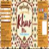 Aplenty Khus Mix Sounf | Khas Mixed Sweet Saunf Mouth Freshener | Seeds and Nuts Mukhwas | Natural Refereshing After Meal Mukhawas (200G) view 2