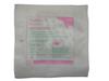 Absorbent Foam Dressing With Silicone Adhesive with border, Size :12.5cm x12.5cm ) - 2 pcs view 1