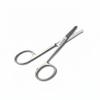 KAYRIE Nasal Safety Personal Grooming Scissor for Nose Hair, Beard, Moustache and Eyebrow | Safety Blunt Round Tip Heavy Duty & Rust-Free SS Metal | Travel Friendly with Hygiene Leather Case view 2