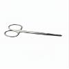 KAYRIE Nasal Safety Personal Grooming Scissor for Nose Hair, Beard, Moustache and Eyebrow | Safety Blunt Round Tip Heavy Duty & Rust-Free SS Metal | Travel Friendly with Hygiene Leather Case view 3