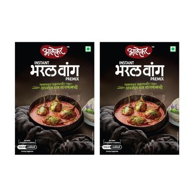 Alekar Instant Bharla Vanga Premix 100g | Traditional Stuffed Brinjal Curry Mix | No Preservatives or MSG | Ready in 10 Minutes (Pack Of 1)