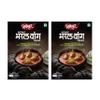 Alekar Instant Bharla Vanga Premix 100g | Traditional Stuffed Brinjal Curry Mix | No Preservatives or MSG | Ready in 10 Minutes (Pack Of 1) view 1