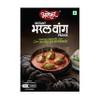Alekar Instant Bharla Vanga Premix 100g | Traditional Stuffed Brinjal Curry Mix | No Preservatives or MSG | Ready in 10 Minutes (Pack Of 1) view 3