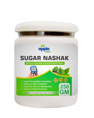 Apple Veda Sugar Nashak Powder | Ayurvedic Blend for Balanced Blood Sugar Management | Natural Glucose Level Support- 250 gm