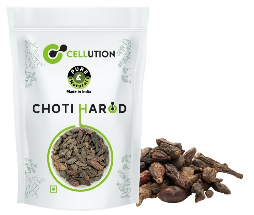 CELLUTION Choti Harad - 100gm Kali/Bal Harad | Desi Black Himej | Myrobalan | Terminalia Chebula (100 Grams)