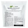 CELLUTION Manjistha Root Sticks - 100gm Majith | Indian Madder | Manjishtha | Manjishta | Manjista | Rubia Cordifolia (100 Grams) view 2