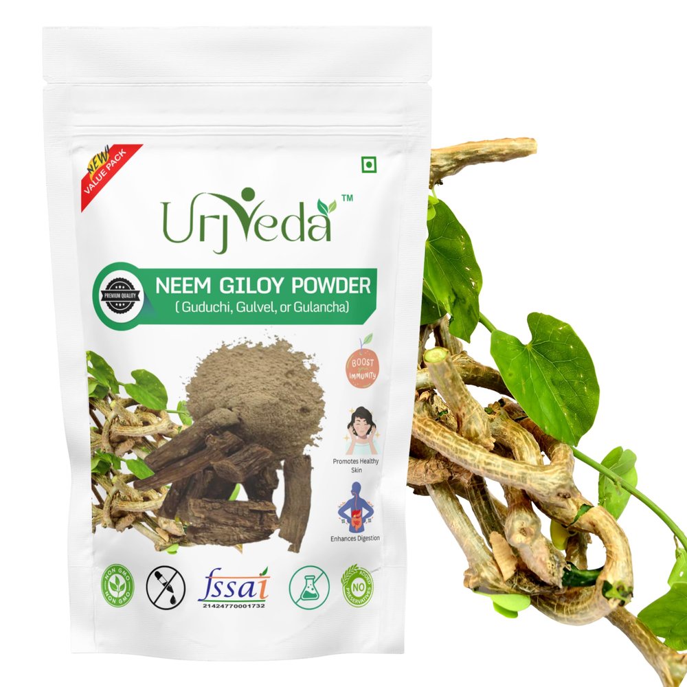 Urjveda Neem Giloy Powder | Natural Herbal Blend | Finely Ground for Smooth Use | Ideal for Traditional Applications | Supports Daily Wellness Routine | Hygienically Packed (100g)