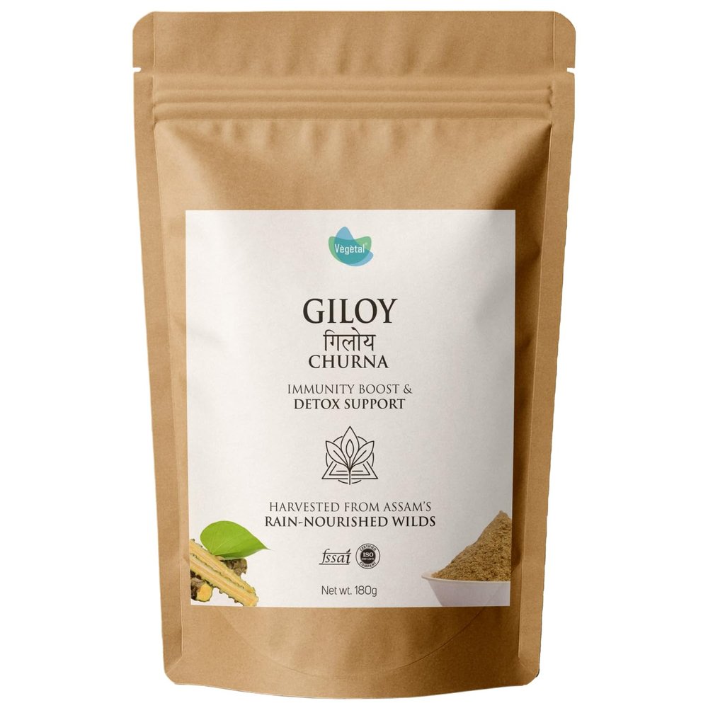 Vegetal Giloy Churna Powder 180g | Tinospora Cordifolia | Immunity Booster, Natural Detox, Ayurvedic Blood Purifier | Harvested from Assams Wilds | Herbal Supplement for Fever & Wellness