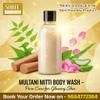 PureSkin Multani Clay Body Wash, Natural Radiance Multani Mitti Wash view 3