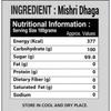 Dhaga Mishri 500gm, Pure White Unrefined Sugar Crystal Thread Mishri Natural Sweetner Dhaga Wali Mishri for Health, Kunja Mishri Dana for Pooja/Prasad view 2