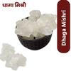 Dhaga Mishri 500gm, Pure White Unrefined Sugar Crystal Thread Mishri Natural Sweetner Dhaga Wali Mishri for Health, Kunja Mishri Dana for Pooja/Prasad view 4