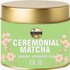 Shizuku Ceremonial Japanese Matcha Green Tea Powder, Grade AA, Imported From Japan, Shade Grown, First Flush Luxury Tea Segment 30gm view 1