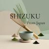 Shizuku Ceremonial Japanese Matcha Green Tea Powder, Grade AA, Imported From Japan, Shade Grown, First Flush Luxury Tea Segment 30gm view 4