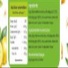 Bossbean Masala Nimbu Pani Premix Powder | Refreshing Instant Lemon Drink | Just Add Water | Summer Cool Beverage | Pack of 5 x 1kg Pouch view 2