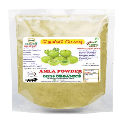 DIETS ORGANICS Nelli powder | Amla Powder for Hair Growth | Indian Gooseberry Powder -25 Gms
