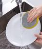 dailyEase 2-in-1 Dual-Sided Dishwashing Sponge Scrubber  Durable Multi-Purpose Cleaning Pad for Kitchen, Bathroom, Pots, Pans & Dishes (3) view 2