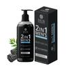 Skin Elements 2-in-1 Body & Intimate Wash for Men | Daily Refreshing Cleanser with Natural Goodness of charcoal & Neem extracts | Thicker Consistency | Long Lasting Freshness | pH Balanced Gentle Body Wash | 500 ml view 1