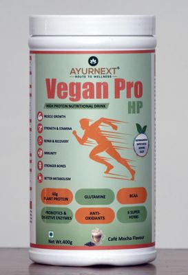 VEGAN PRO HP