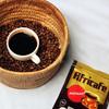 Africafe Organic Instant Coffee  100% Arabica & Robusta, Pack of 100 x 1.6g Single-Serve,(Resealable Bag, Imported) view 3