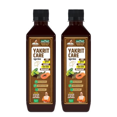 Jeena Sikho Yakrit Care Juice | Ayurvedic Juice for Liver and Detoxification | Ayurvedic liver Tonic for Detox and Cleansing, 500 ml, Pack of 2