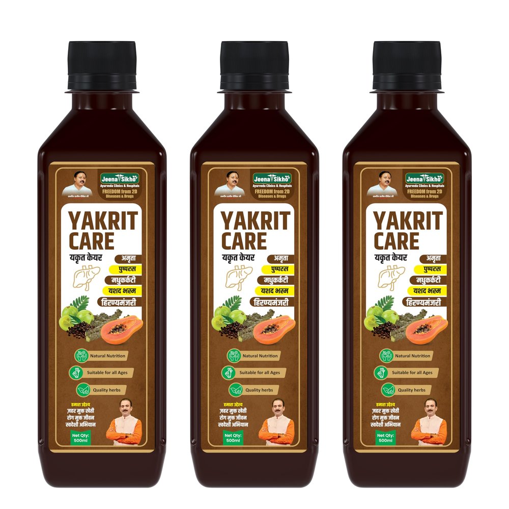 Jeena Sikho Yakrit Care Juice | Ayurvedic Juice for Liver and Detoxification | Ayurvedic liver Tonic for Detox and Cleansing, 500 ml, Pack of 3