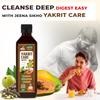 Jeena Sikho Yakrit Care Juice | Ayurvedic Juice for Liver and Detoxification | Ayurvedic liver Tonic for Detox and Cleansing, 500 ml, Pack of 3 view 4