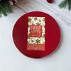 Madison & Pike Christmas Plum Cake 500g Gift Pack | Traditional Holiday Fruit Cake with Soaked Nuts & Spices | Rich & Festive view 2
