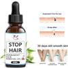 Natural Hair Growth Inhibitor Permanent Hair Removal Oil Remover Hair Inhibiting And Reducing To Stop Hair Growth & Body Face Hair Reduction - 30ml view 4